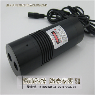 光電器件FU650LC200-BD40 專(zhuān)業(yè)大功率激光標(biāo)線器的卓越之選