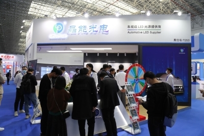 ALE車(chē)燈展 25家LED相關(guān)廠商展場(chǎng)看點(diǎn)全解析